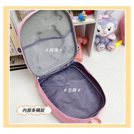 Trend One 3D School Backpack for Kids Boys Girls Cute Cartoon Backpack - image 3