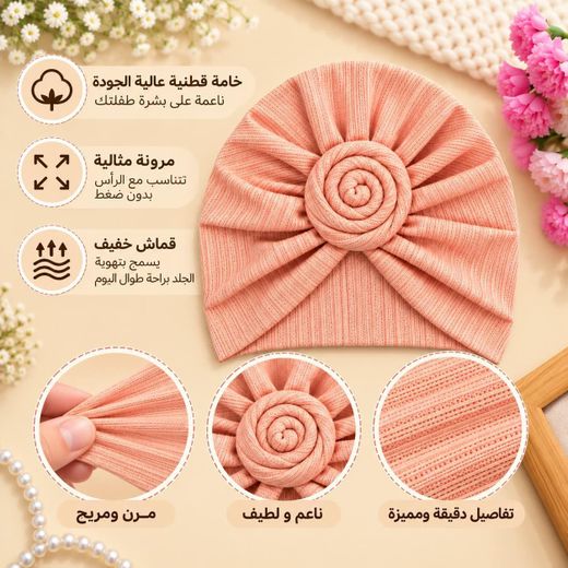 Rud Soft, ultra-stretchy cotton baby turban featuring a rose-style knot comfortable and safe for infants' delicate skin (Baby Turban & Headband Set), suitable for ages up to 3 years. - image 2