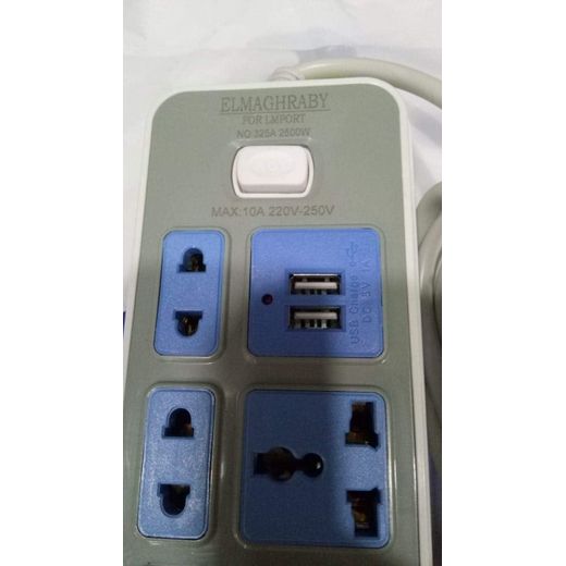 Generic - 9 Slots with 2 USB Ports - 2m - image 3