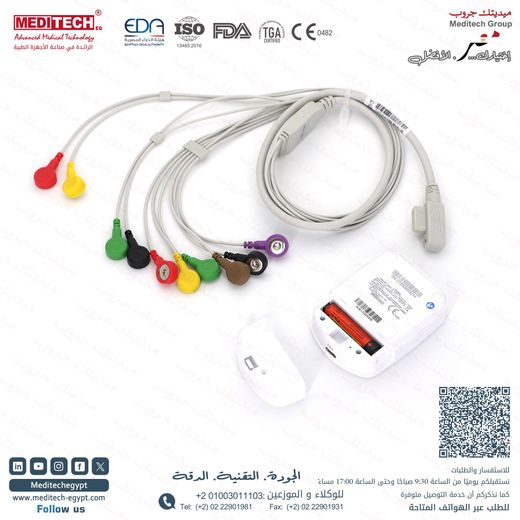 Meditech  ECG  Holter/ 12قناه / مراقبة مستمرة للقلب / تسجيل لمدة 48 ساعة - image 4