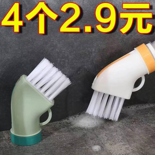 Generic Bottle brush - image 3