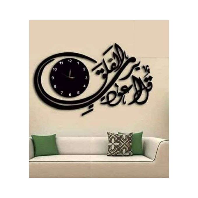 تسوق ساعه حائط ديكور 120*60 سم اونلاين جوميا مصر