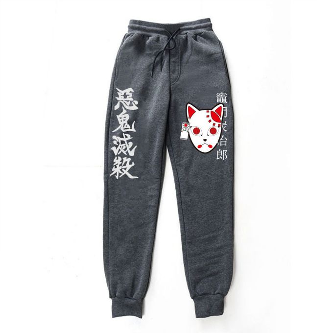 NGOrder High-Waisted Graphic Print Sweatpants - Light Pink – Dolls Kill