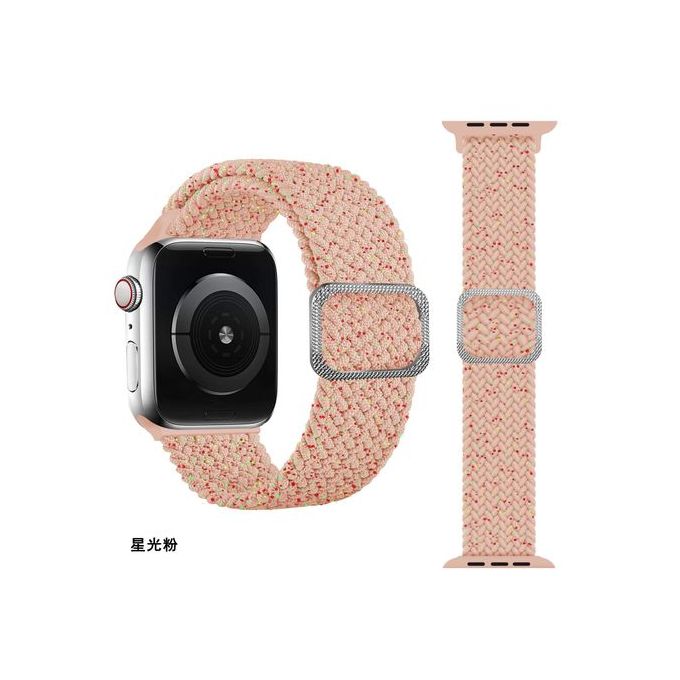 Stretchable Solo Loop Braided Apple Watch Bands 44mm/42mm