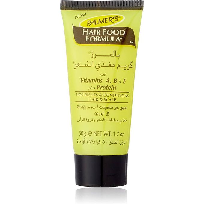 PALMER'S بالمرز هير فود فورميلا 50 جم