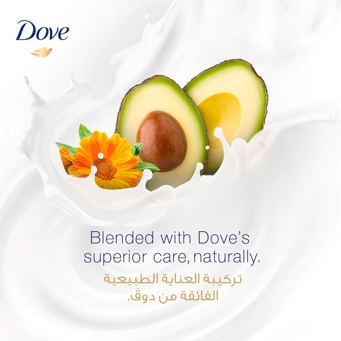 product_image_name-Dove-Strengthening Ritual Shampoo - Avocado - 400 Ml-4