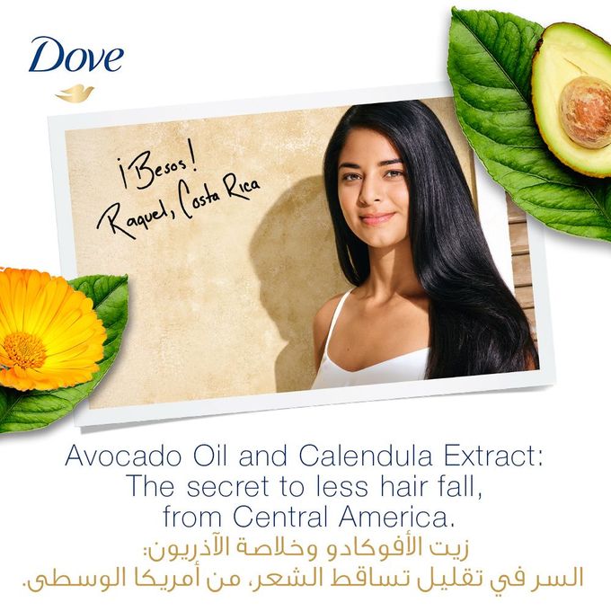 product_image_name-Dove-Strengthening Ritual Shampoo - Avocado - 400 Ml-5