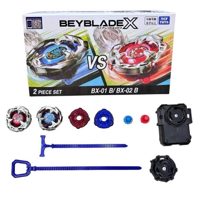 Beyblade X 2PCS Battle Set – BX-01 B & BX-02 B Models –