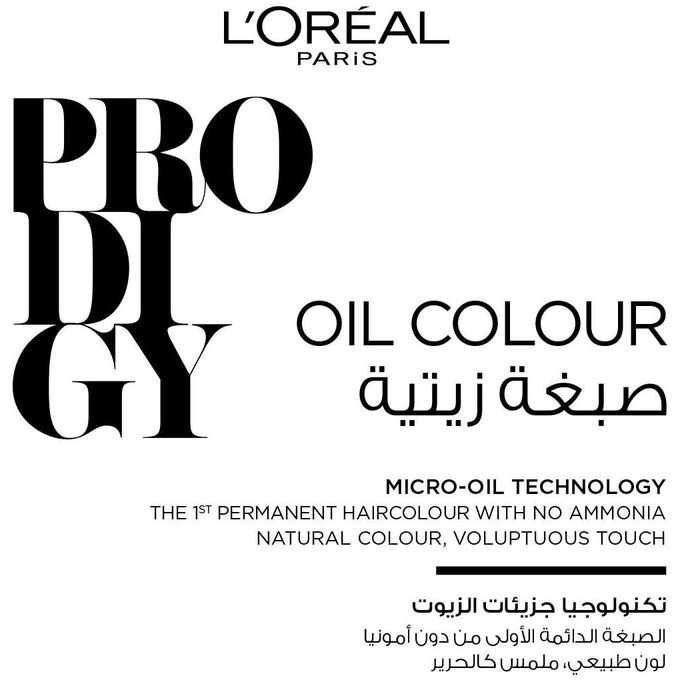 Shop L Oreal Paris Prodigy Ammonia Free Hair Color 4 0 Brown