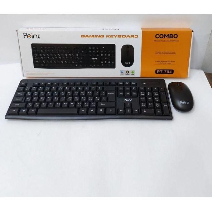 Wireless Combo KB+Mouse PT-704 - Point - Jumia Egypt