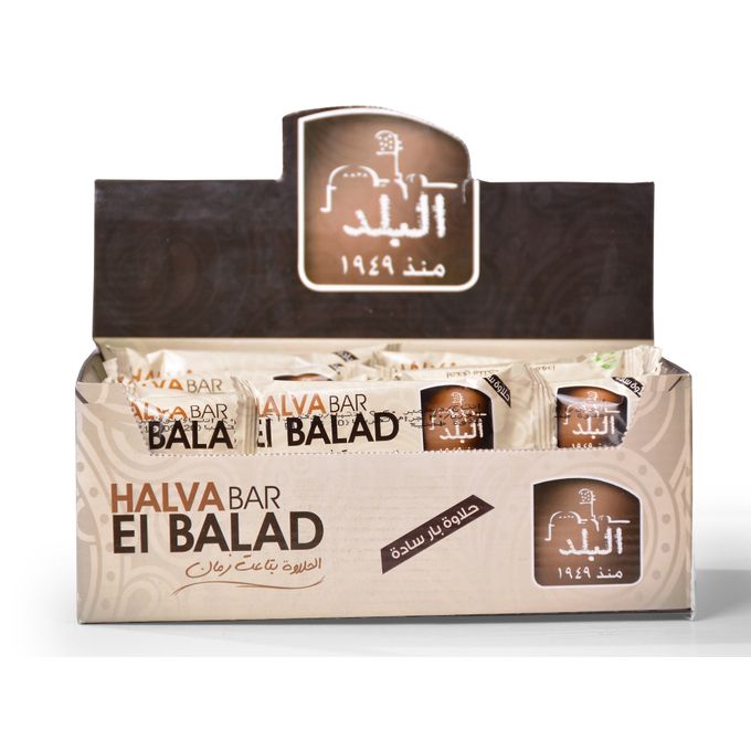 EL BALAD Halva Plain Bar - 30 Gm - 24 Pcs @ Best Price Online | Jumia Egypt