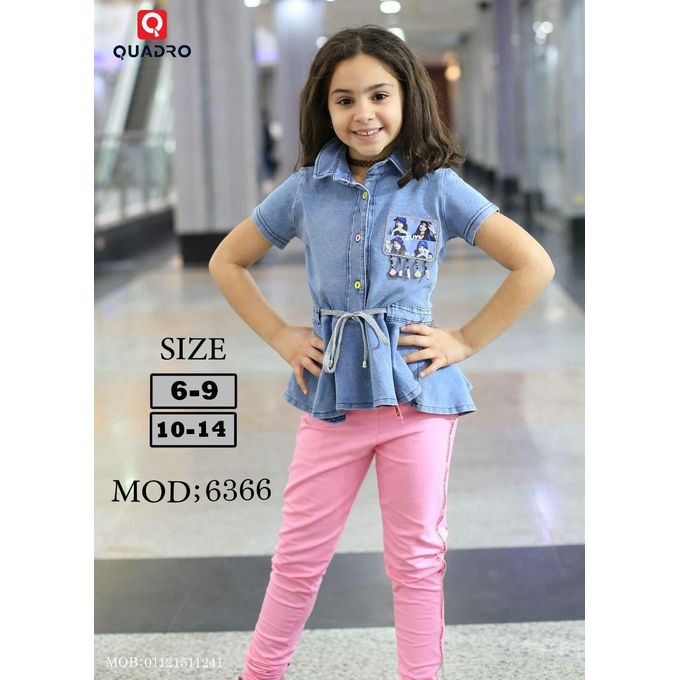 Shop Quadro Girls Summer Outfit Quadro Jeans Jumia Egypt