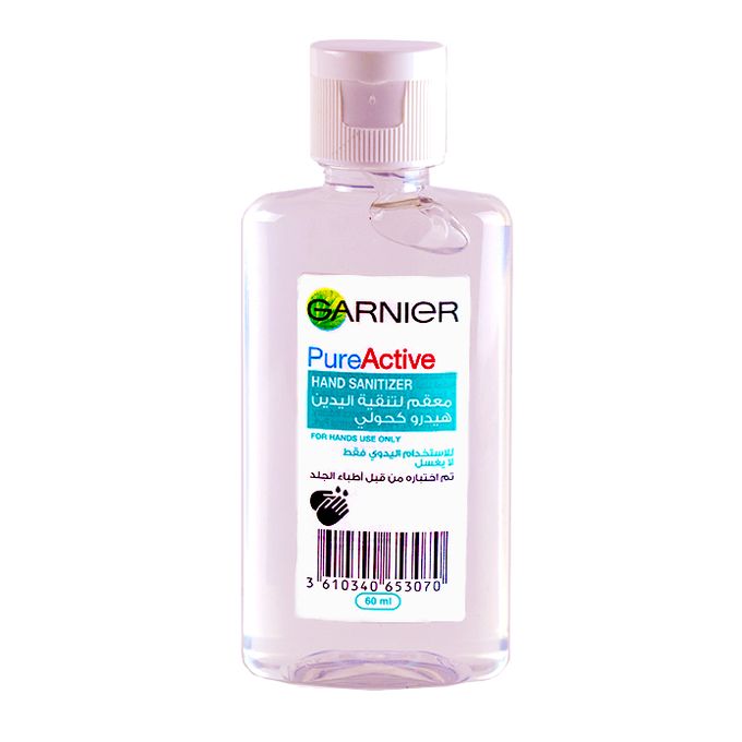 Hand Sanitizer Egypt لم يسبق له مثيل الصور Tier3 Xyz