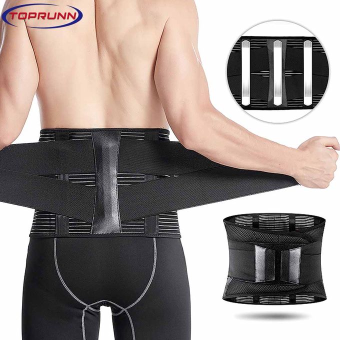 Lumbar Support Belt Disc Herniation Orthopedic Medical Back Pain Relief  Corset