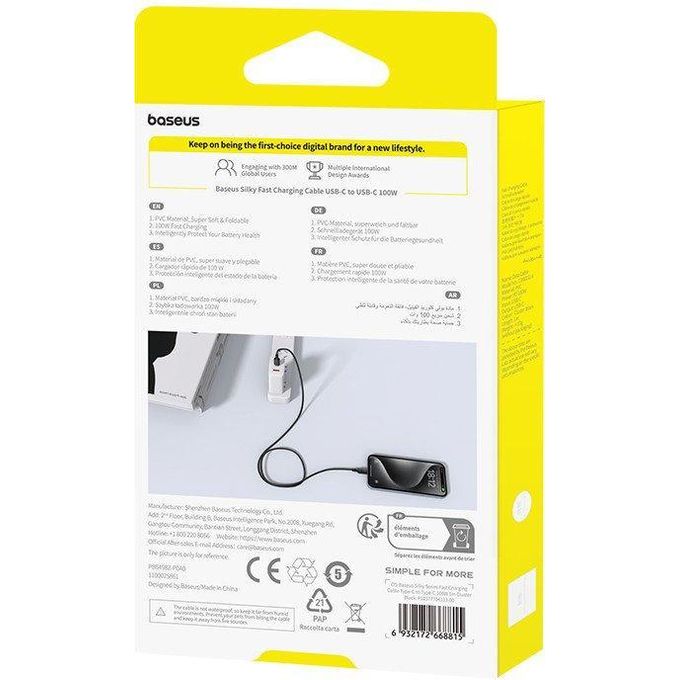 product_image_name-Baseus- Silky Series Fast Charging Cable Type-C to Type-C 100W 1m Cluster Black-6