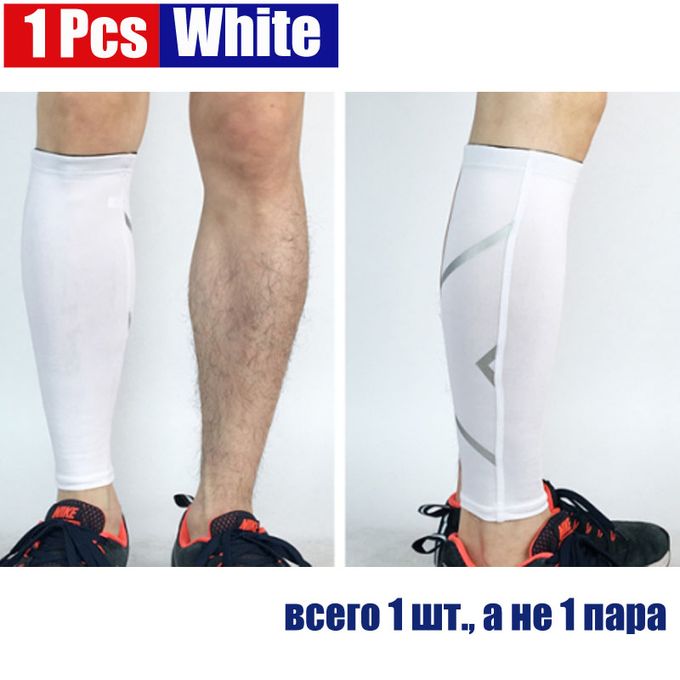 White Leg Sleeves