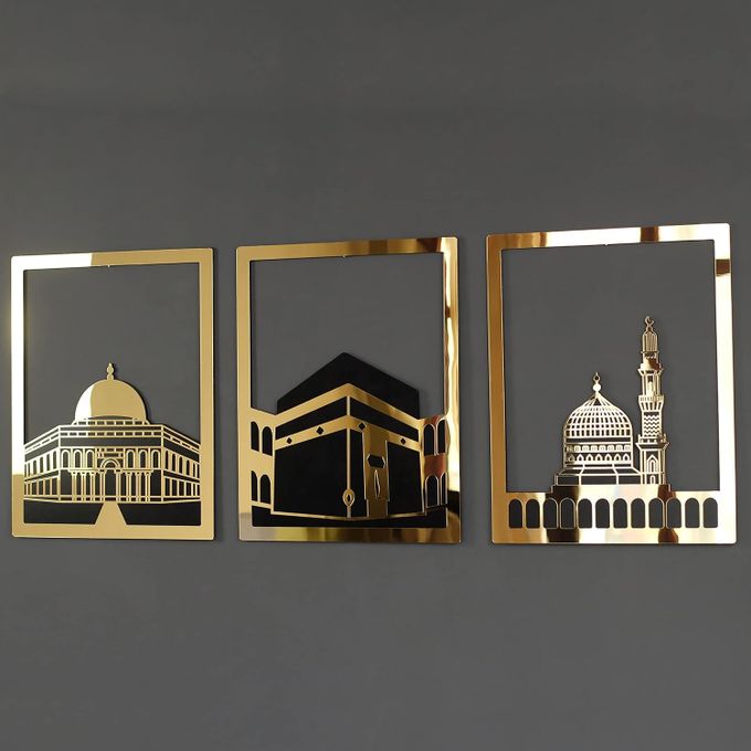 Generic Masjid Al Aqsa, Masjid Al-Haram & Masjid An-Nabawi Islamic Wall ...