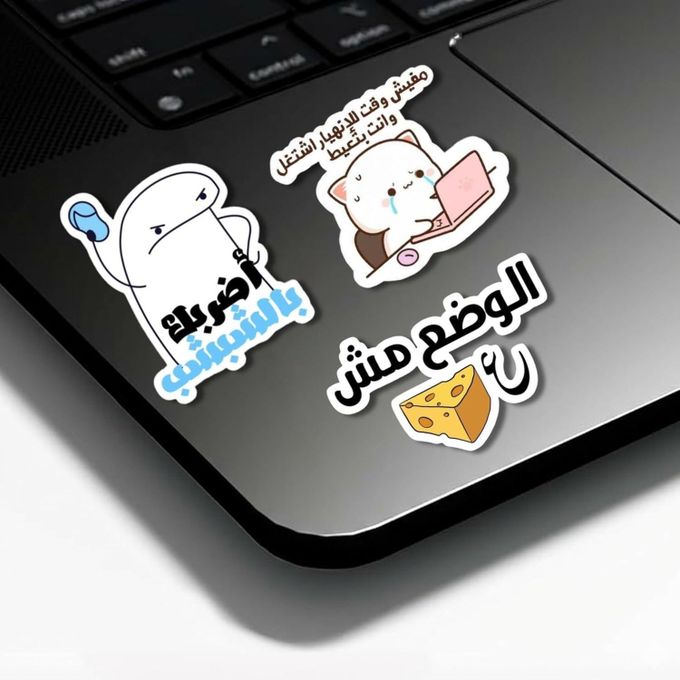 Laptop & Multipurpose Stickers – 19 Pcs Cute Quote Vinyl