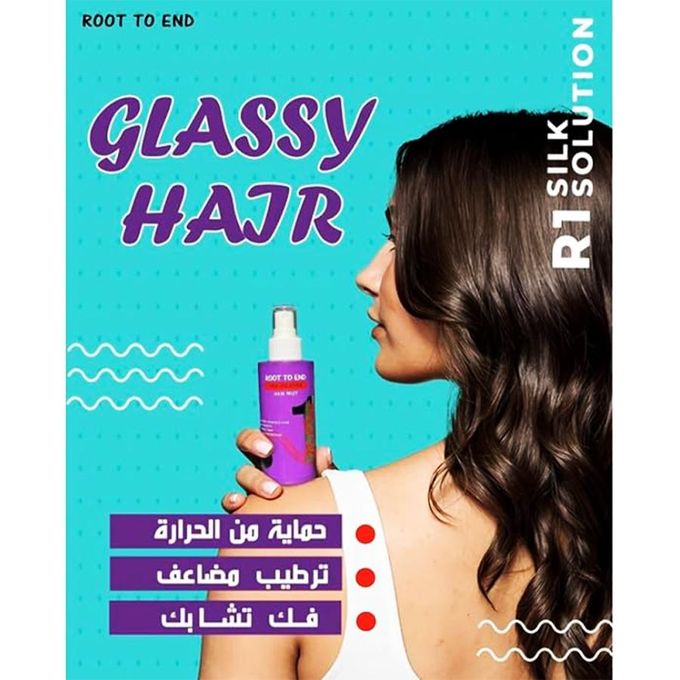 product_image_name-Root To End-Root to End-silk hair care spray 150 ml (offer 1+1)-2