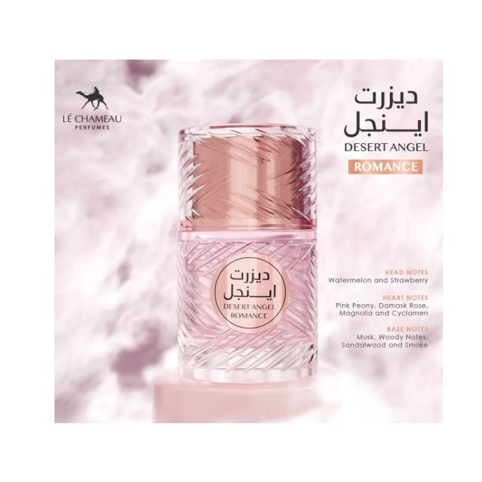 Desert Angel Romance - Women - EDP - 100ml - Le Chameau