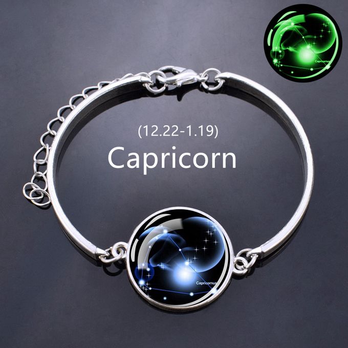 Capricorn gold bracelet pure gold 21 karat SW0047  متجر نكلس لبيع  الذهب والمجوهرات من قلائد اساور سبائك ذهب وأكثر