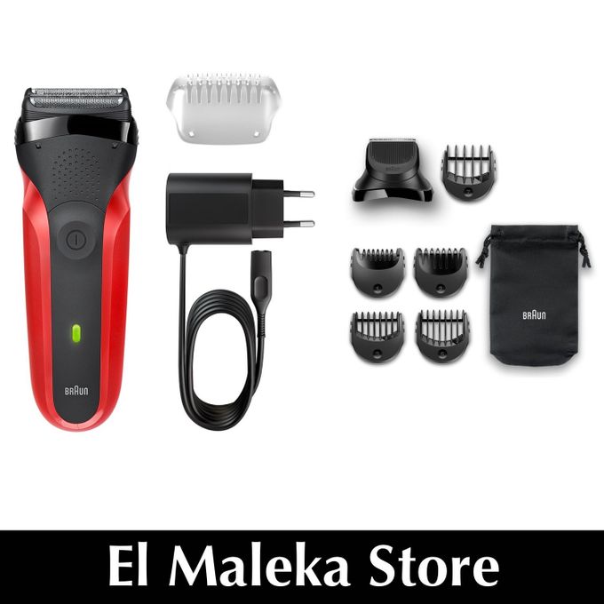 electric shaver store