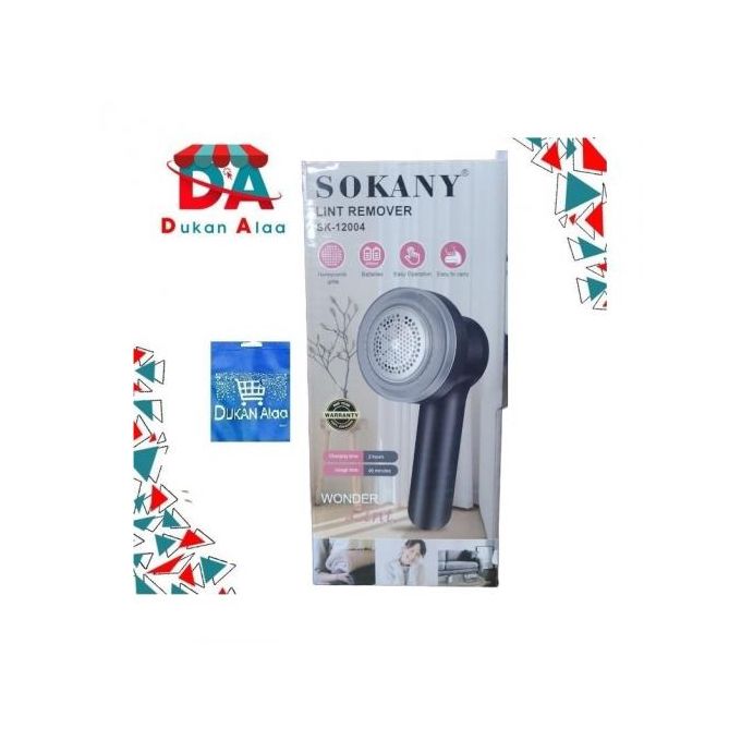 Sokany 12004 Lint Removal Machine, Digital Charging, 3 Sensors +bag Dukan Alaa