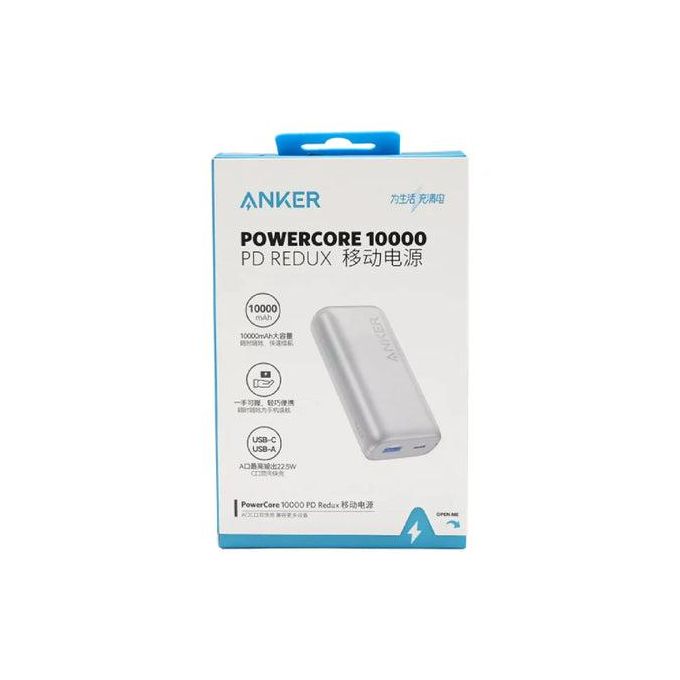 PowerCore 10000 PD Redux 22.5W Portable Power Bank.(A9514P41)