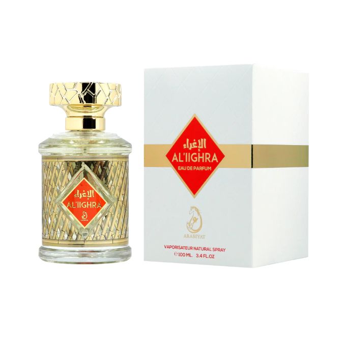 My Perfumes عطر حياتي - أو دو برفيوم 80 مل من ماي برفيومز