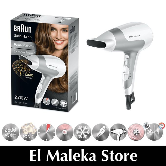 Braun HD580 Satin Hair 5 Power Perfection Hair Dryer @ Best Price Online |  Jumia Egypt