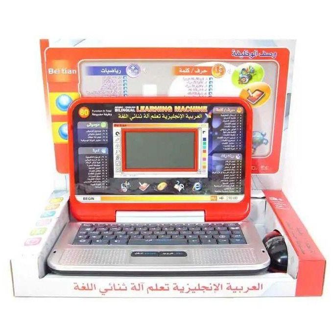c-English Bilingual Learning Laptop For Kids, Educational Computer Toy ...