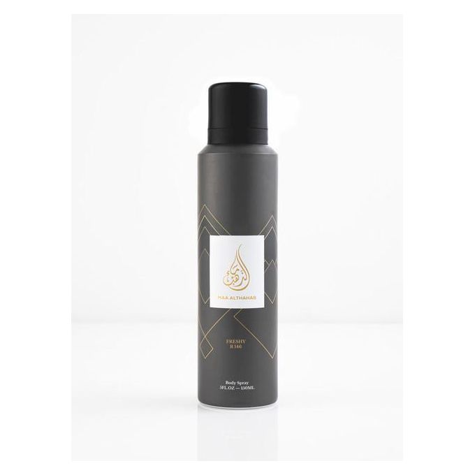 Maa Allthahab Freshy R146 Eau De Toilette 150 ML Inspired By Inviktus For Men