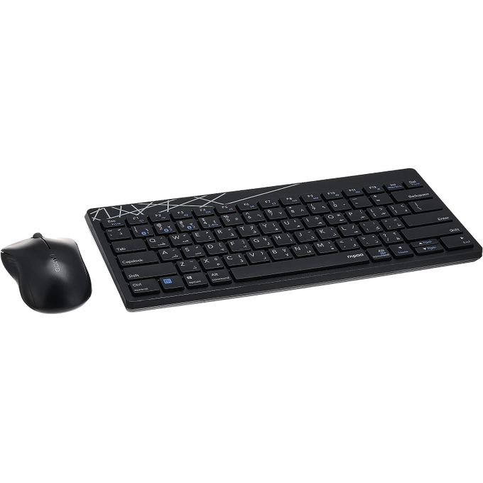 Rapoo 8000M Multimode Wireless Keyboard Mouse Combo Black Best