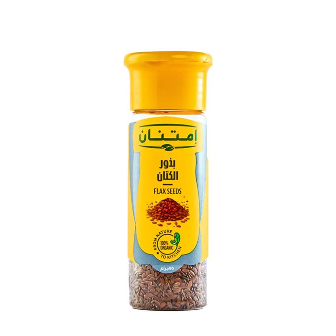 Imtenan 100% Organic and Natural Flax Seeds Rich in Omega-3 - 75g