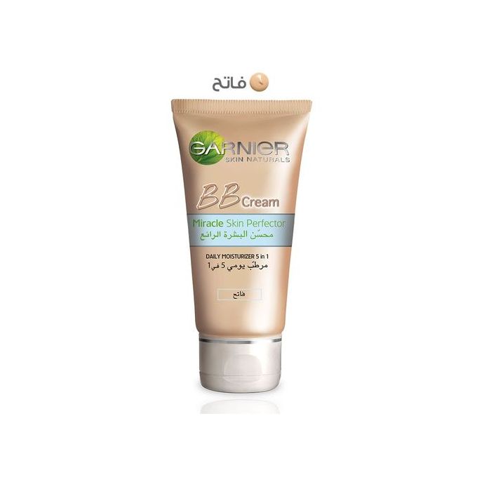 Shop Garnier Skin Naturals Classic BB Cream Daily Moisturizers SPF 15