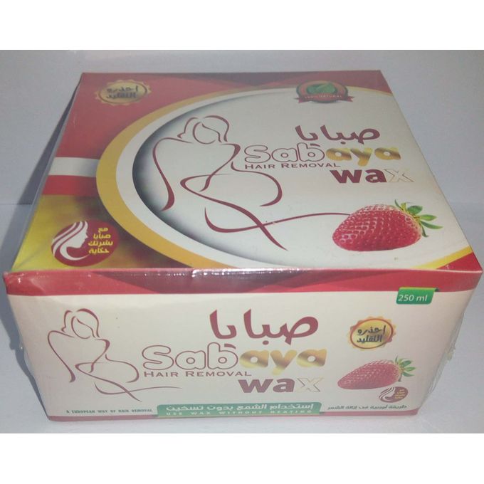Shop Sabaya Hair Removal Wax Strawberries 250 Ml Jumia Egypt