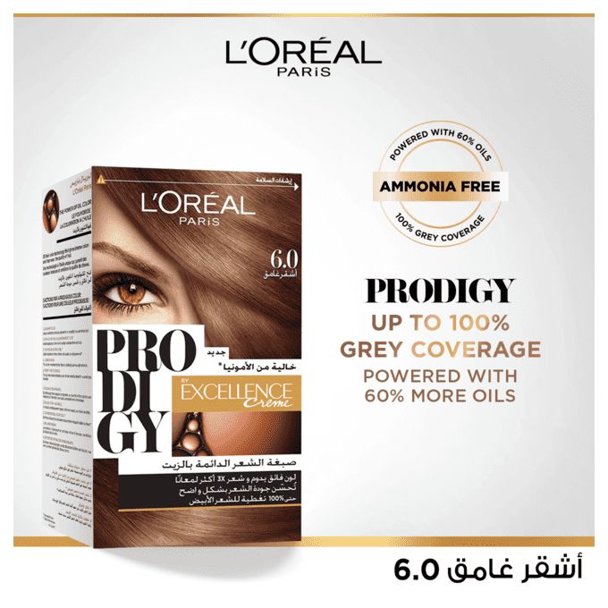 product_image_name-L'Oreal Paris-لون شعر بروجي - 6.0 أشقر داكن-2
