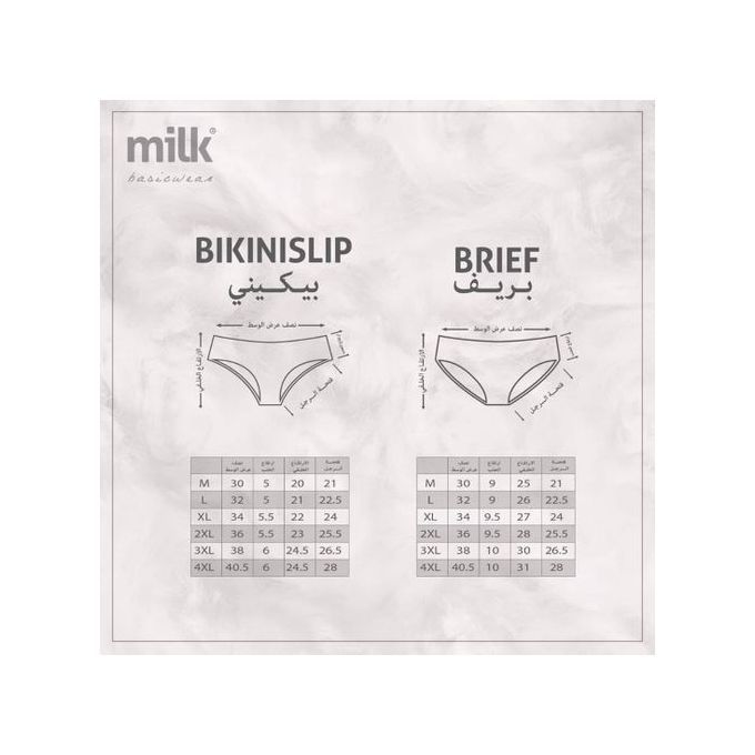 Milk Set Of (6) Underwear Printed - For Women @ Best Price Online