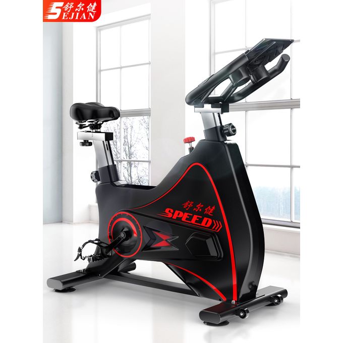 Fox Pro GH806 Spin Exercise Bike @ Best 