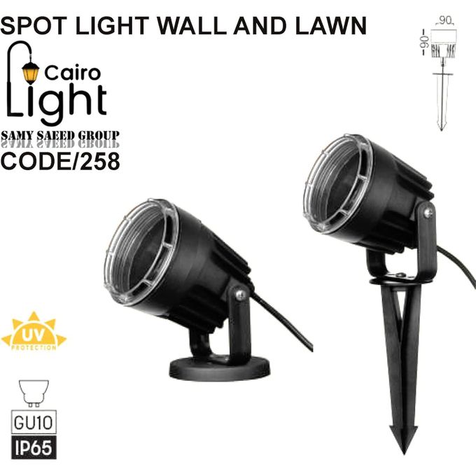 Spotlight Turkish for Base wall or garden - with GU10 bulb - 5 watts ...