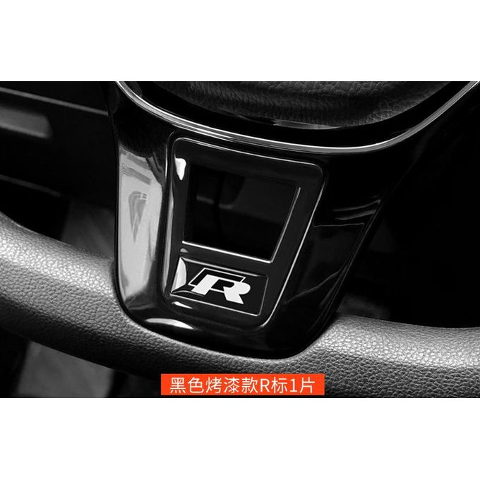 Generic (Black R Mark)Car Steering Wheel Trim R Line Emblem