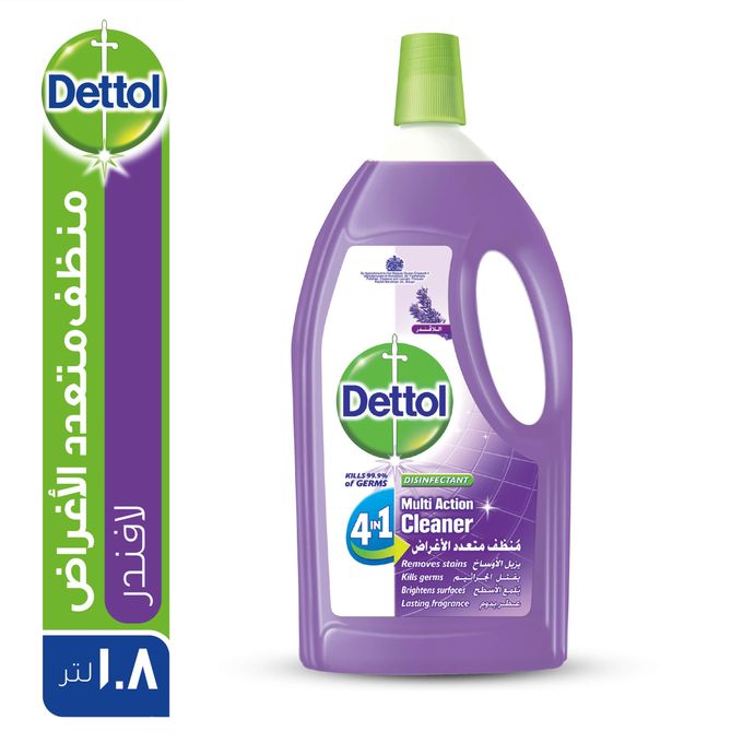 dettol orange and lavender