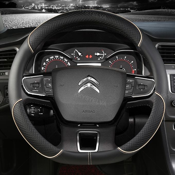 Generic White D Type Steering Wheel Cover For Citroen C3 XR New