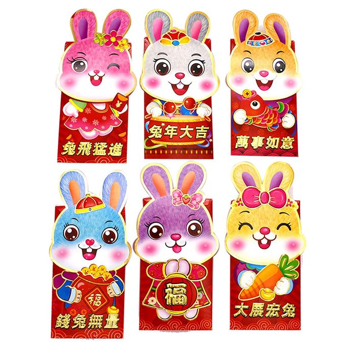 Generic 24 PCS 3D Cute Rabbit Red Envelope (B) @ Best Price Online