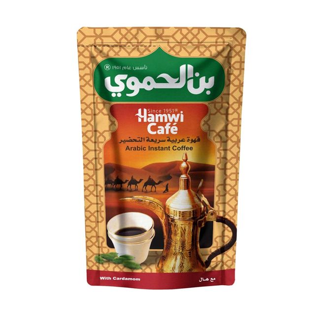 Arabic Instant Coffee - Hamwi Café - Jumia Egypt