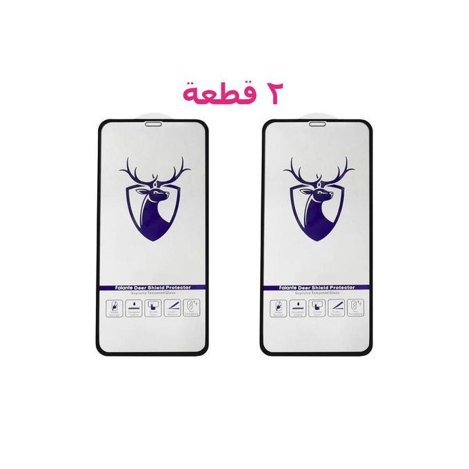 Gazelle - Screen Protector Premium Quality Tempered Glass For Honor X9d - BLACK