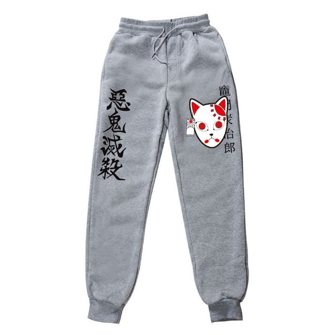 Demon Slayer Sweatpants Japanese Popular Anime Sport Pants Men Harajuku  Streetwear Cargo Pants Elastic Waist Harem Joggers Pants - AliExpress