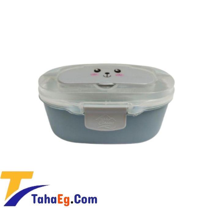Offer Taha Stylishly designed children's lunch box
