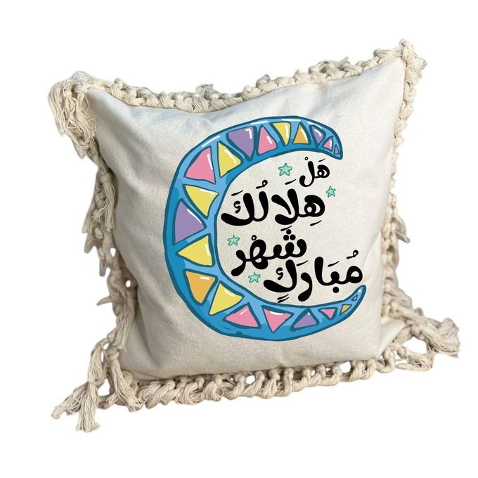 ramadan decor egypt