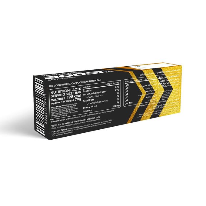 Boost Protein Bar Cappuccino @ Best Price Online | Jumia Egypt